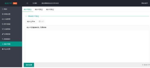 1683798447-ec7fe6a3eac5398923992624442f348.png