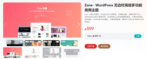 QQ2023092007485564df95b4888885c1.png
