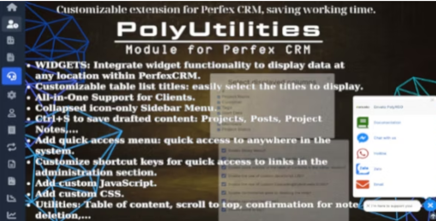 PolyUtilities for Perfex CRM v1.0.8 – 快速访问菜单、自定义 JS、CSS 等