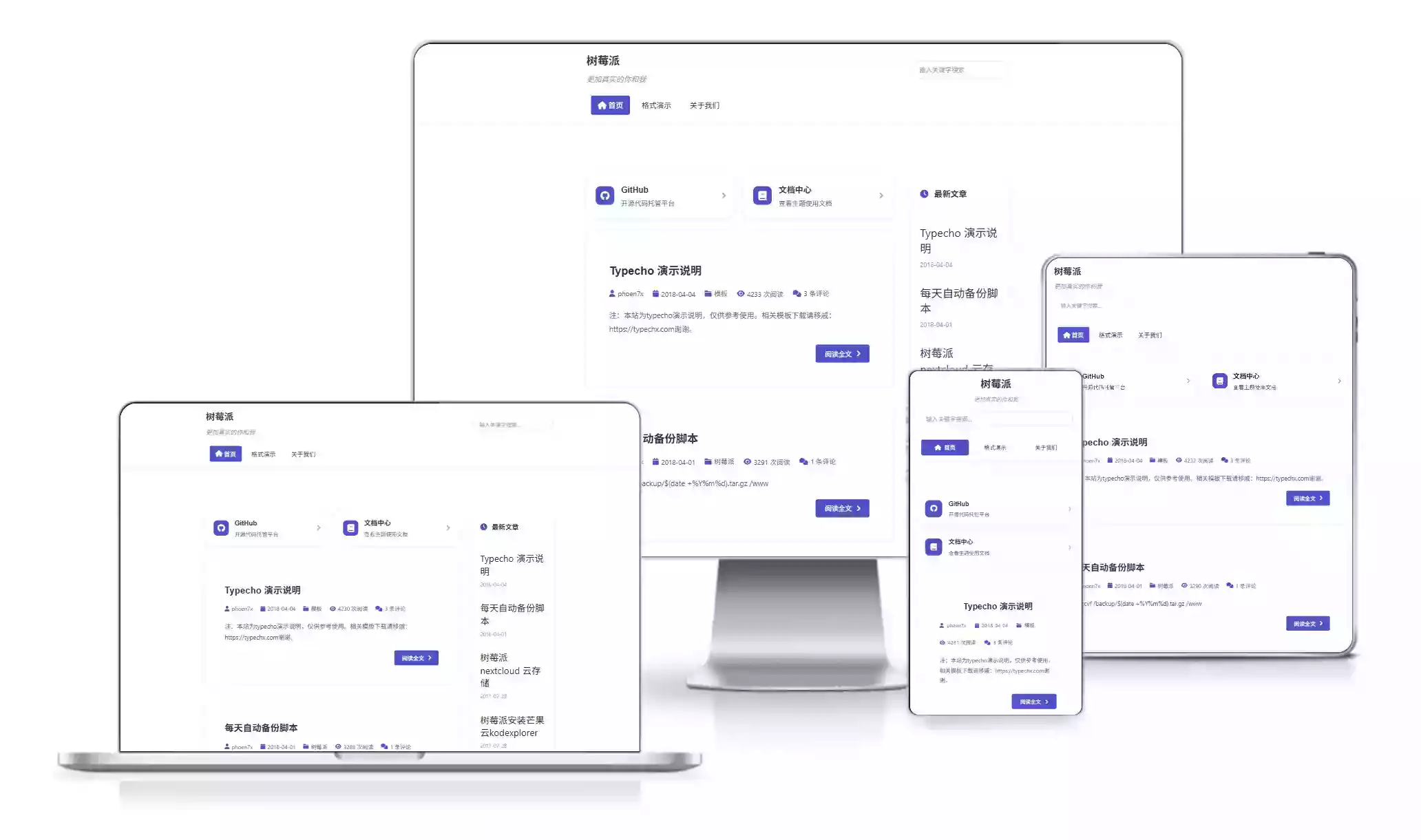 GodModelTYTheme