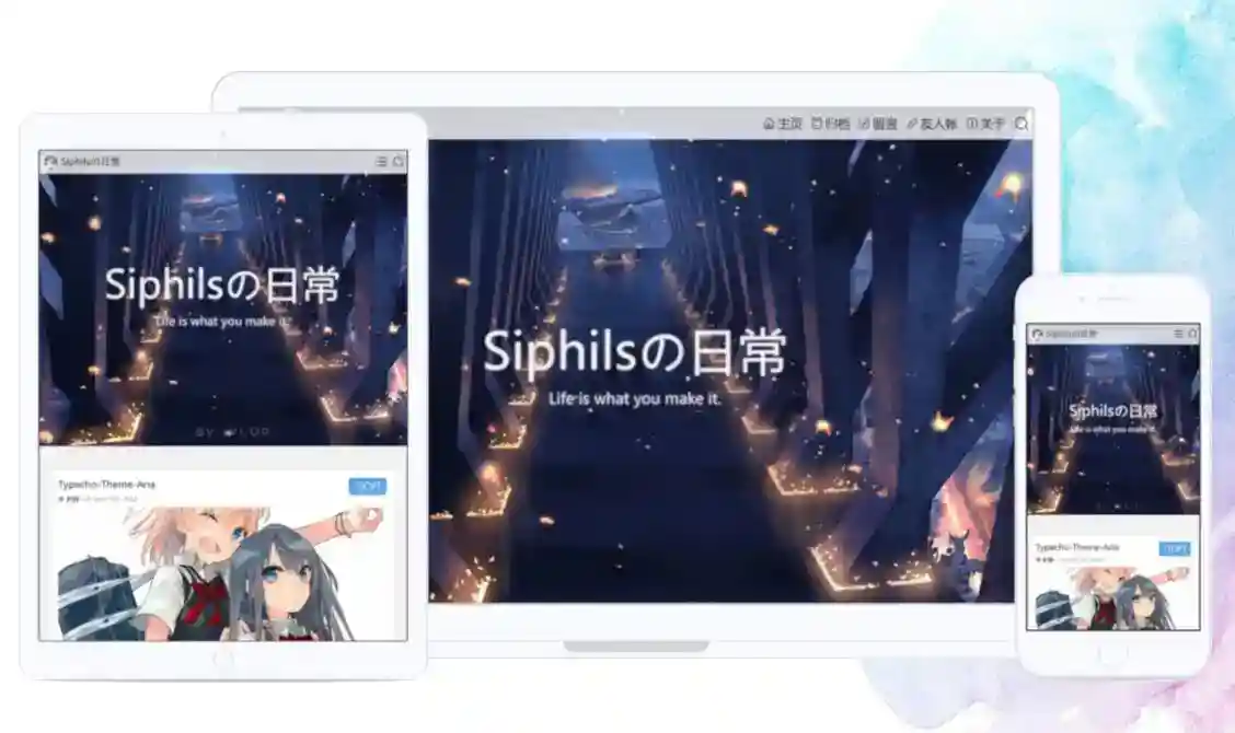 Aria一款Typecho二次元单栏模板
