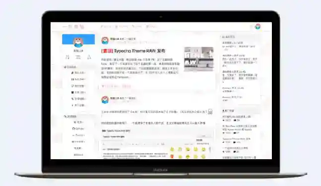 RAW一款支持全站pjax的Typecho模板