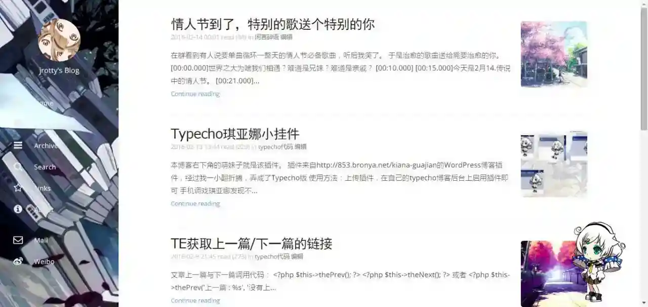 360截图20160218182715291.jpg