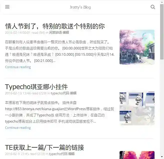 360截图20160218182746423.jpg