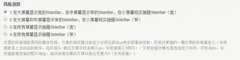 360截图20160218183532626.jpg