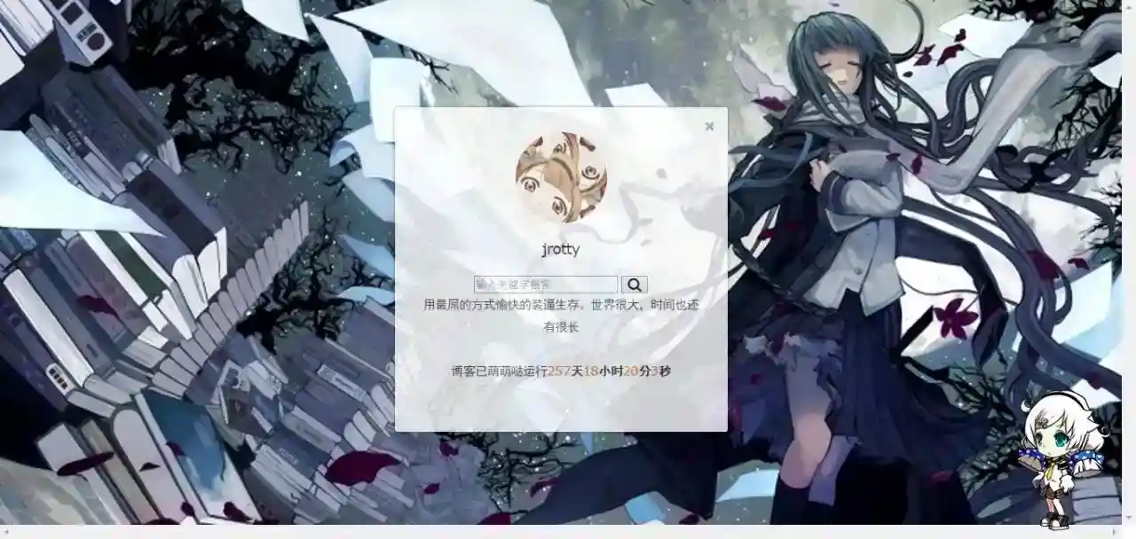360截图20160218183227065.jpg